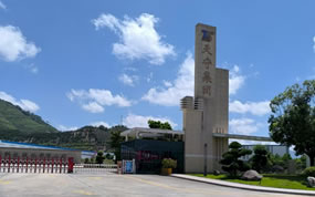 急用户所急，想用户所想